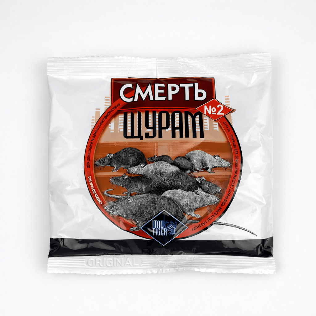 Засіб від щурів і мишей "Смерть щурам" №2 200 г