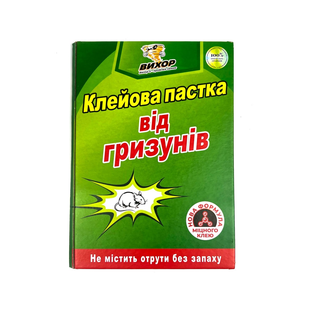 Клейова пастка від мишей та щурів мала 17×24 см