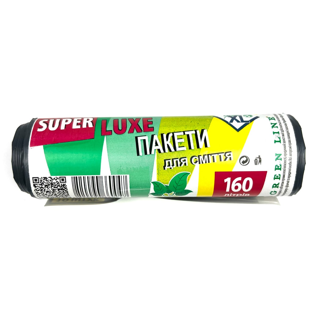 Пакети для сміття Super Luxe 160 літрів 90×110 см 10 шт