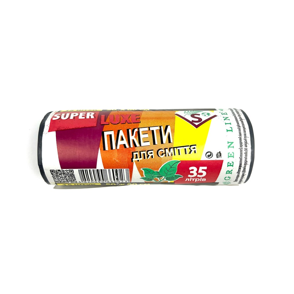 Пакети для сміття Super Luxe 35 літрів 50×60 см 15 шт