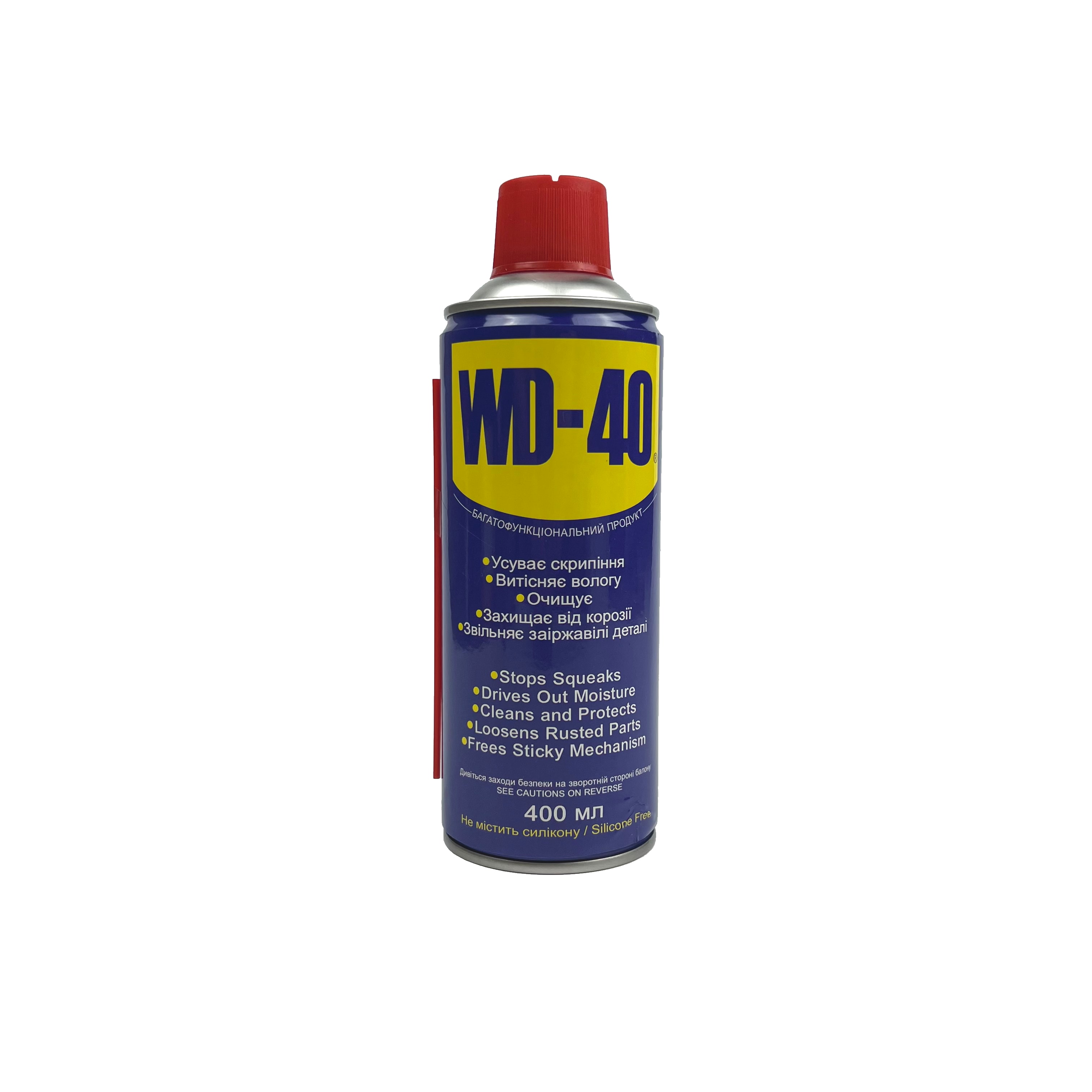 WD-40 універсальне мастило 400 мл