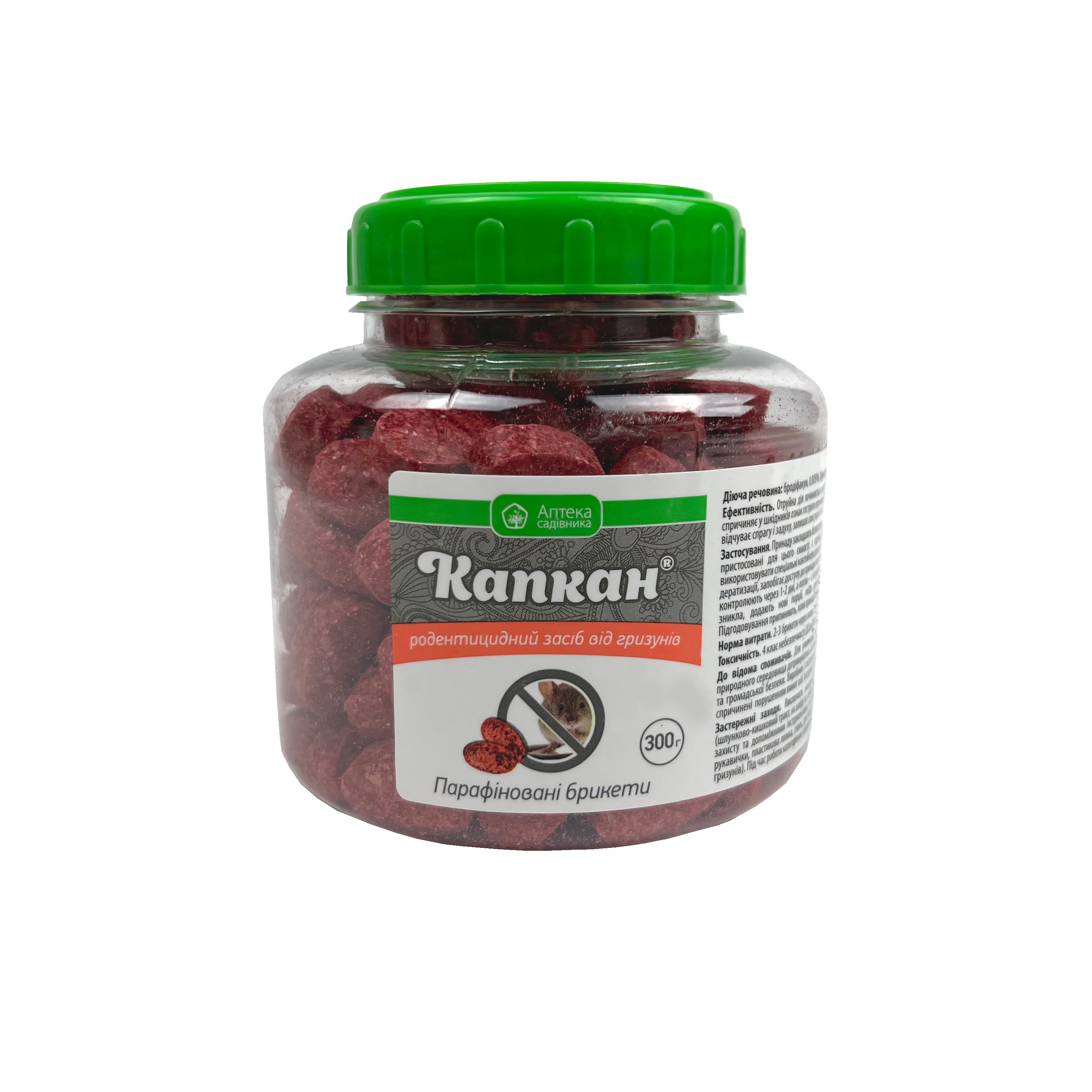 капкан 300г