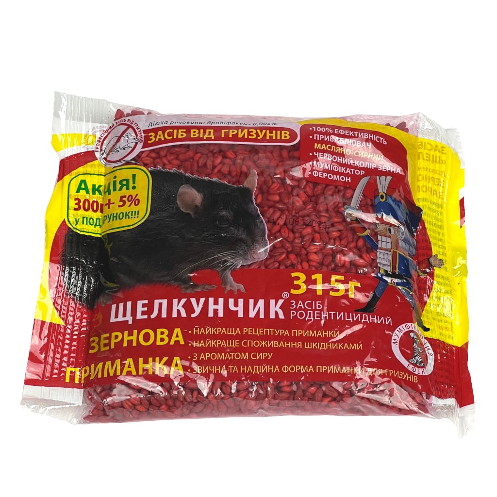 щелкунчик зерно 315г