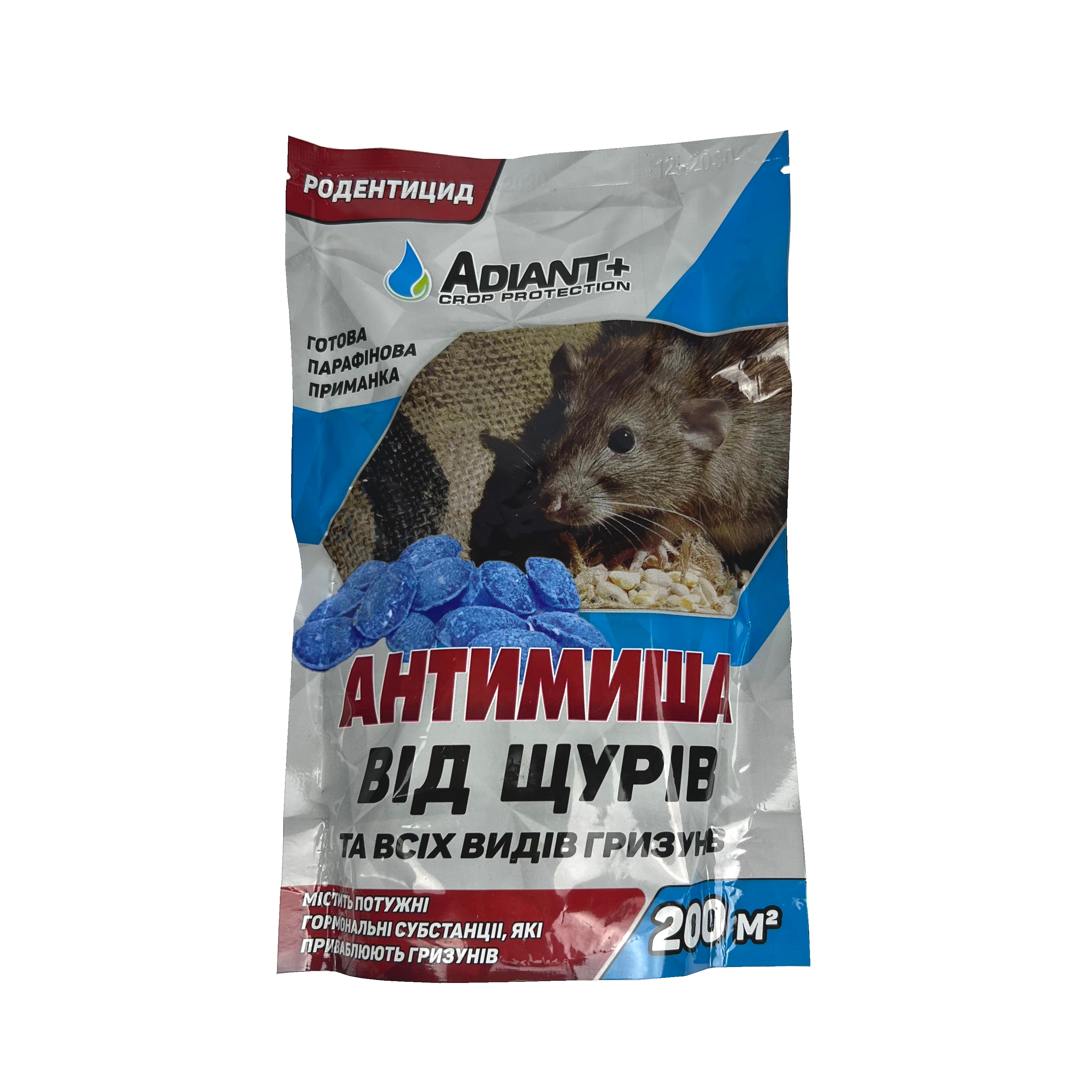 Ротендицит антимиша