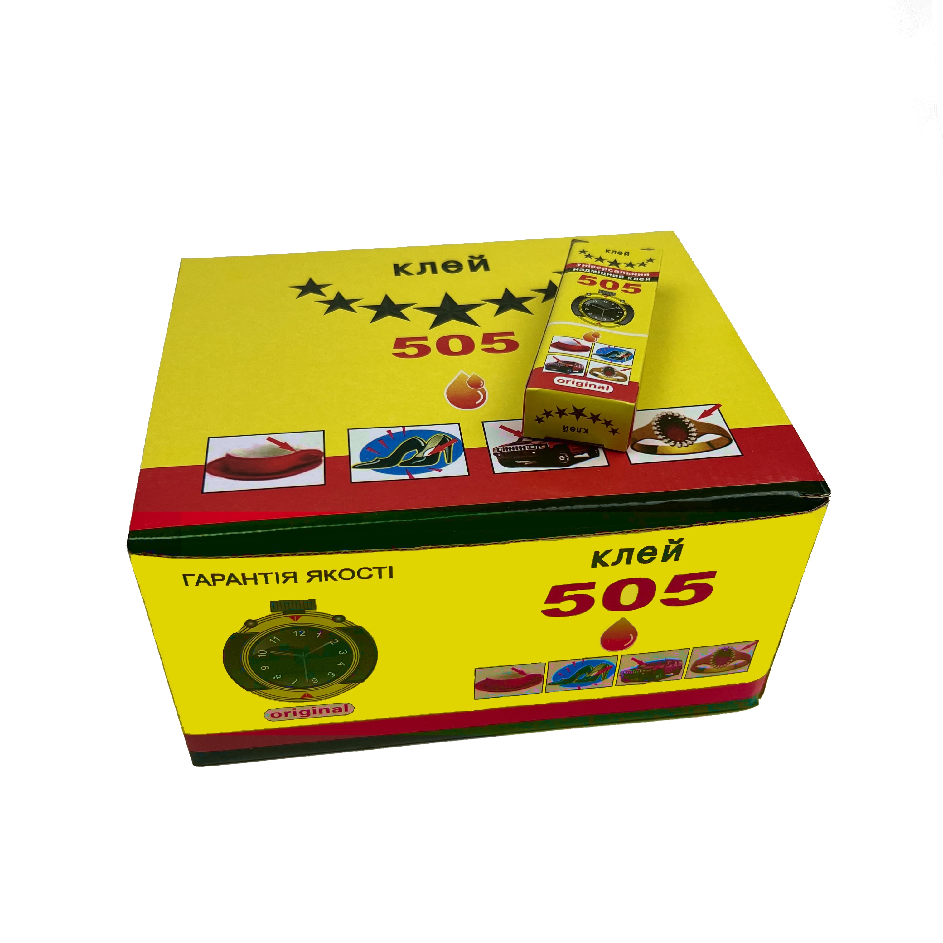 Супер клей Секунда 505