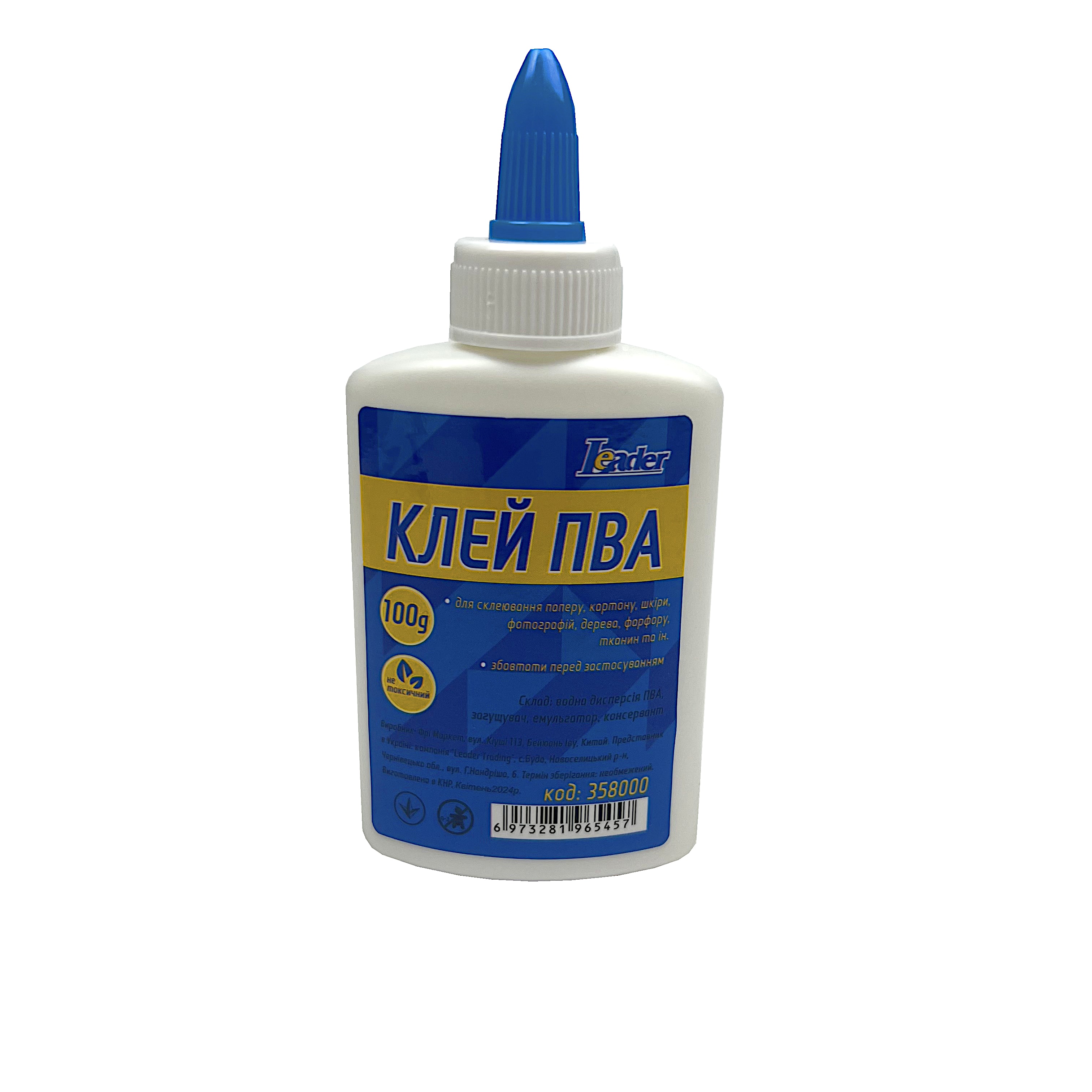 клей пва