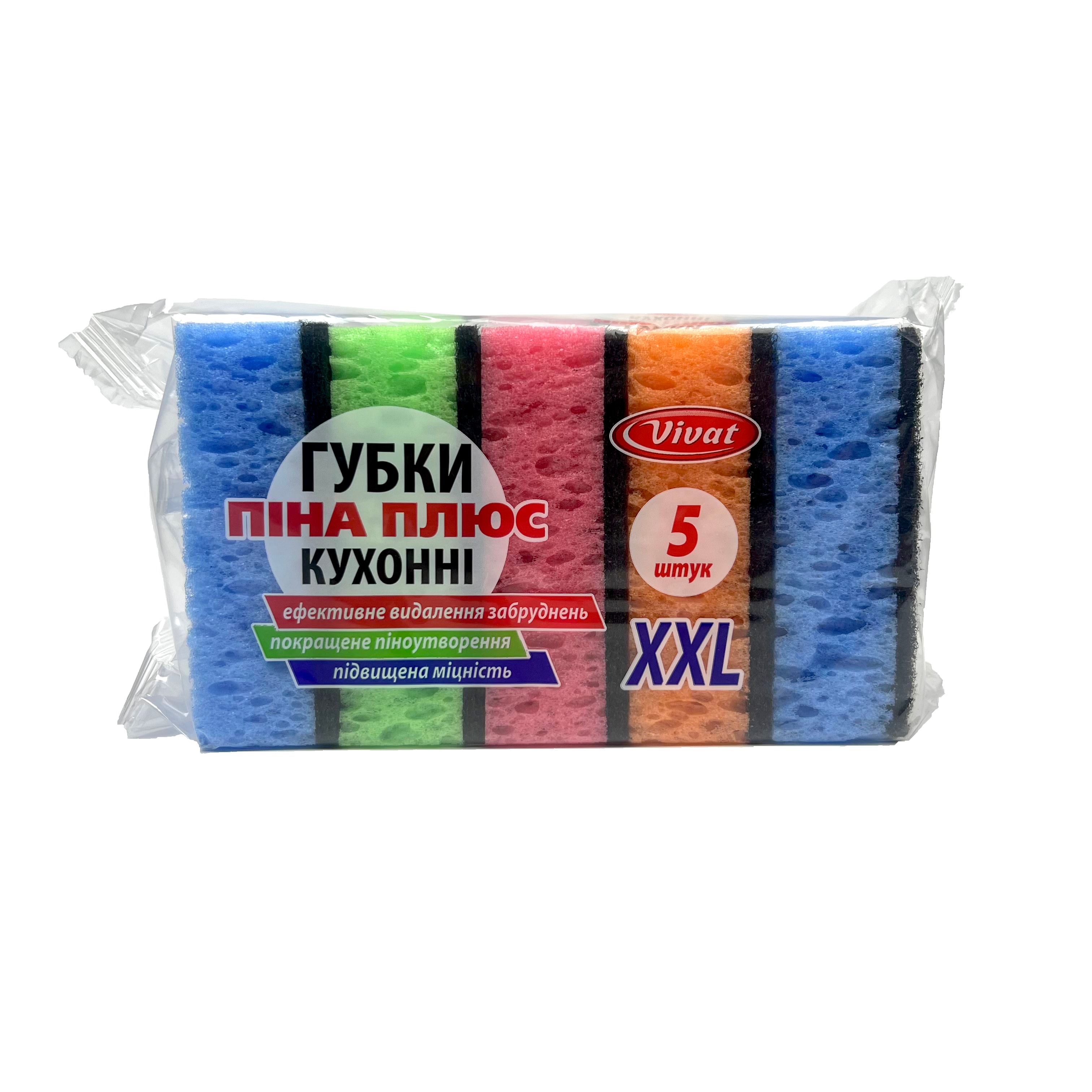 Губка кухонна 5 шт Піна Плюс "Vivat" XXL